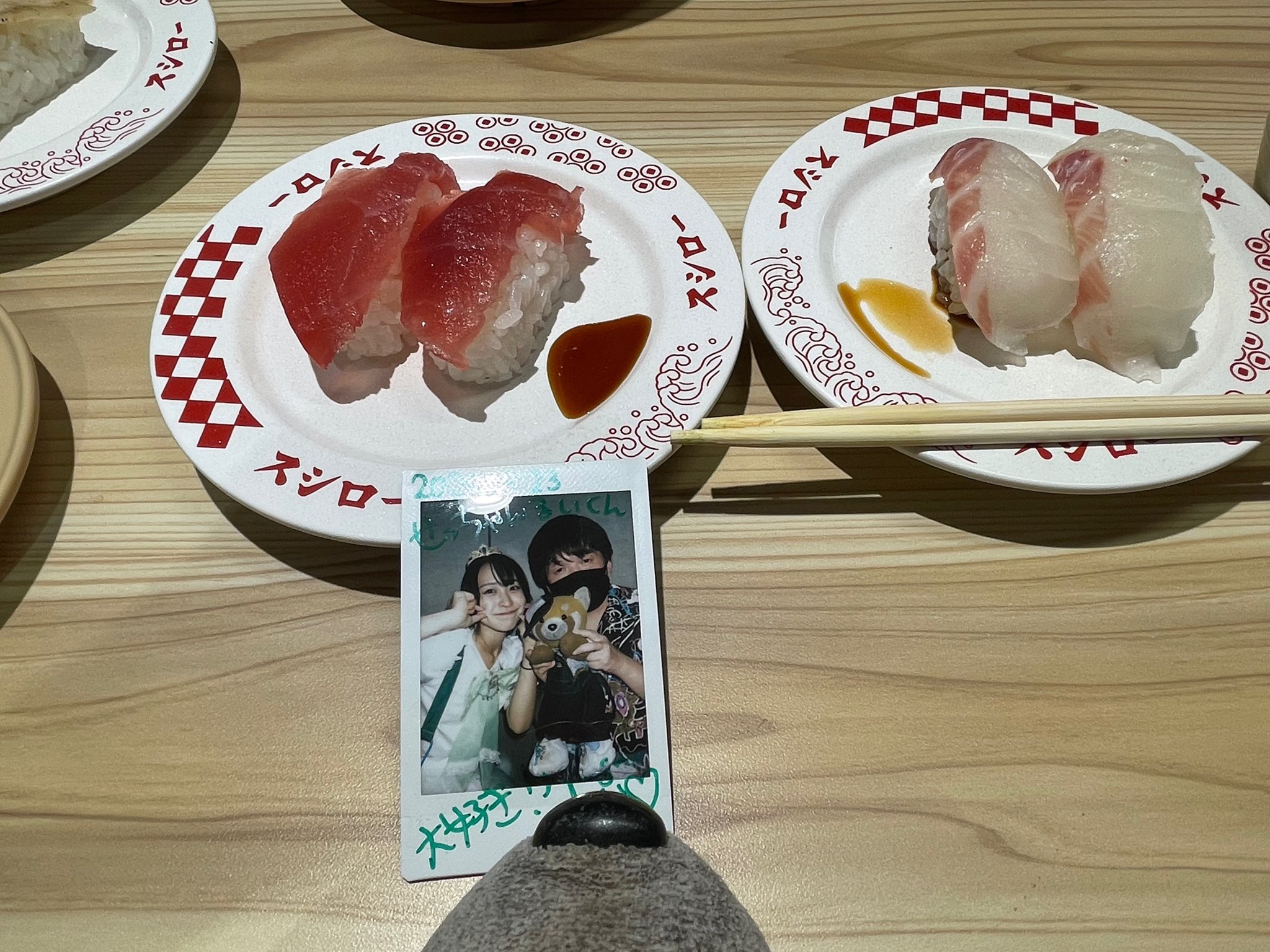 せXX(せっちゃん) on X: 