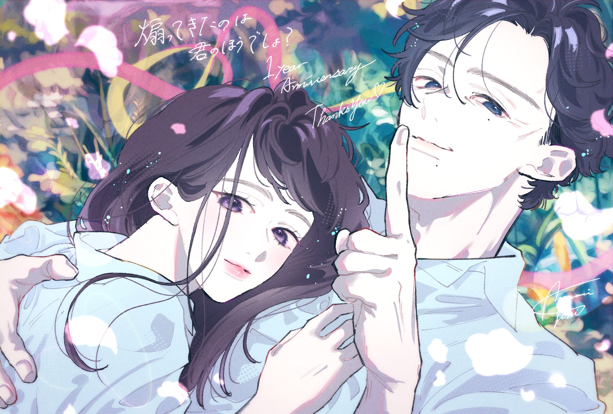 宜しくお願いいたします♡ 虫（11月バチ好参加） (@musimania6) / X