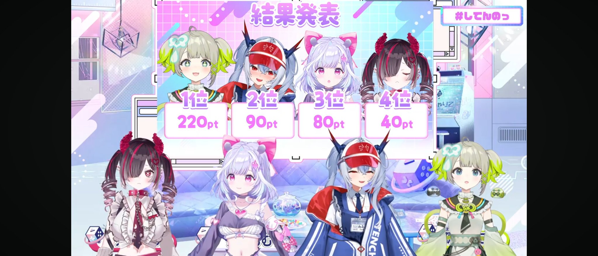 スターゲイザー残暑 on X: 