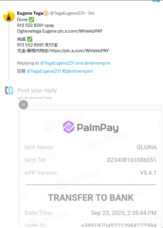 Carding APP CEO Ann tweet media
