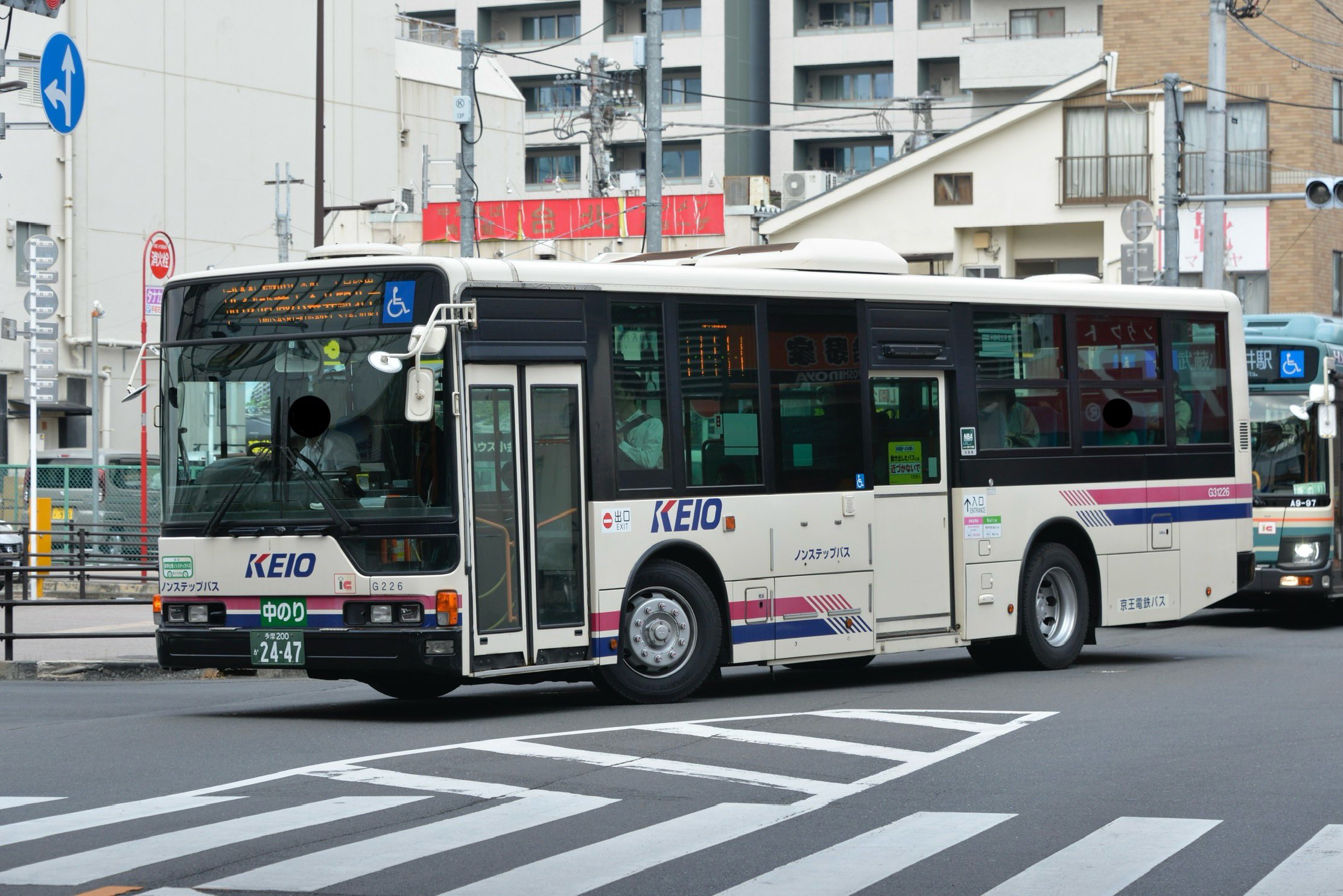 skycruiser1993 (@FAwFmxaExJ68434) / X