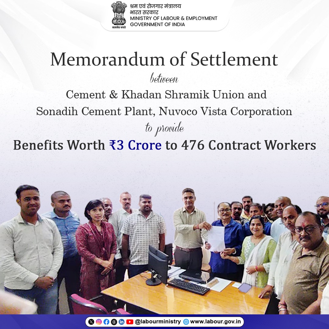 A Memorandum of Settlement was signed before Assistant Labour Commissioner (Central), Raipur between Cement &amp; Khadan Shramik Union and Contractors/Employers of Sonadih Cement Plant, Nuvoco Vista Corporation, Balodabazar.