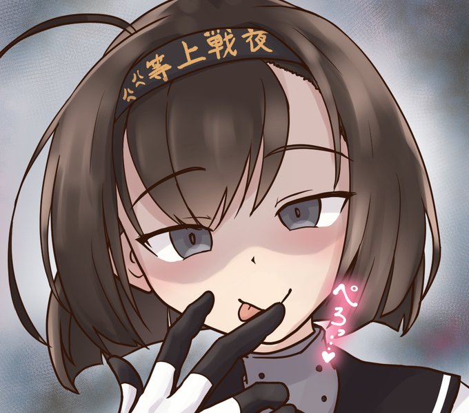 @devildance (こんな表情で背後の扉の鍵をガチャリと閉める後輩……) 