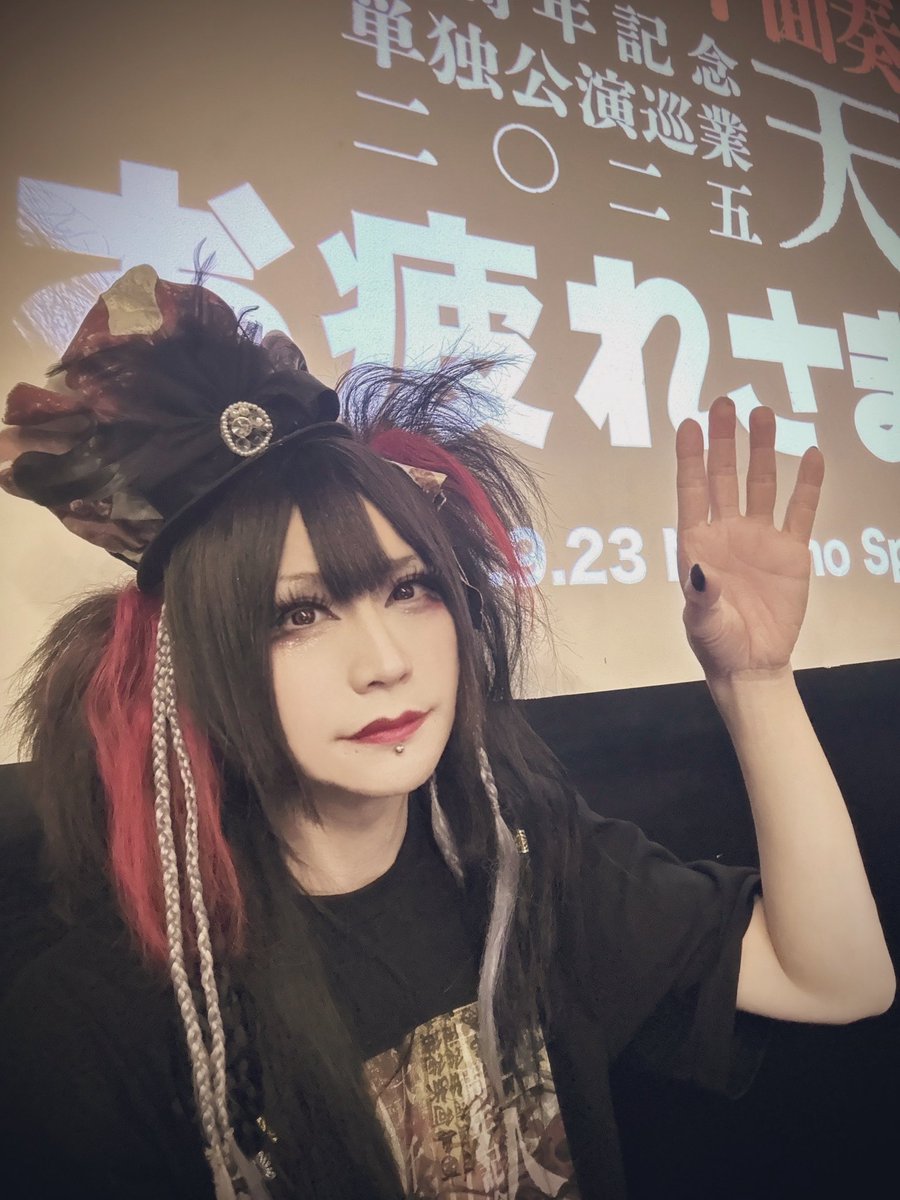 7💮🔪マコトさんは神 (@20_mkirs1128) / Posts / X