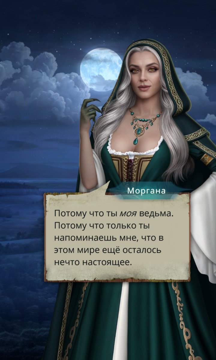 #клубромантики 

о да, душите меня взрослые женщины собственницы 🫦