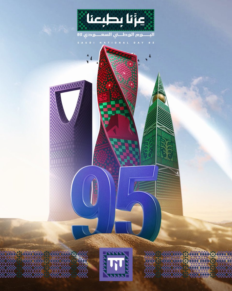 𝐓𝐈𝐓𝐀𝐍𝐈𝐔𝐌 tweet media