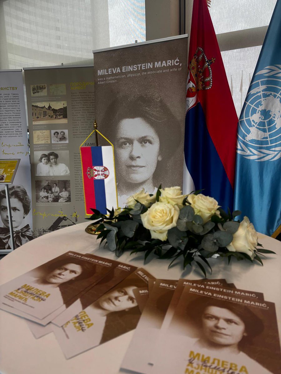 At the 69th IAEA General Conference in Vienna, the Republic of Serbia marked the 150th anniversary of the birth of Mileva Marić Einstein.

The exhibition was inaugurated by Maja Gojković, President of the Government of the Autonomous Province of Vojvodina and Head of the Serbian