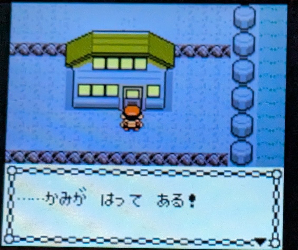 19-885 (@19_885) / X