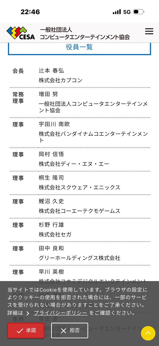 <a href="/MH_Wilds/">【公式】モンスターハンターワイルズ</a> 過去作バフでの1000万本➕これなんだから
そりゃ受賞できるだろ😂
