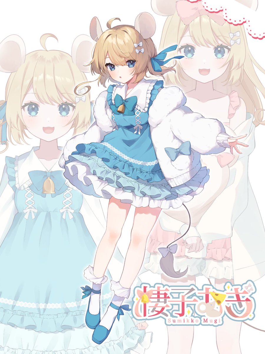 ころちゃん様へ♥7/10 棲子むぎ🐭🎀🔔 on X: 