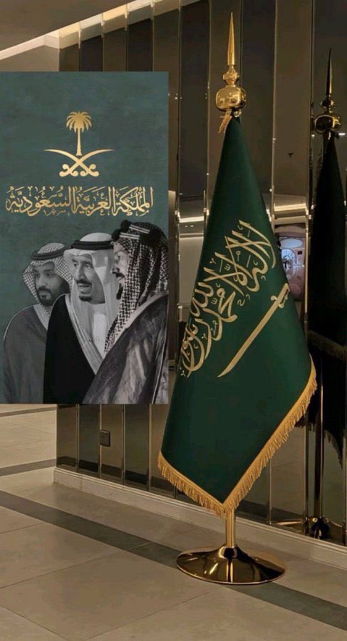 aboraid1395's tweet photo. #اليوم_الوطني_السعودي_95
🇸🇦 وطن العزة والشموخ🇸🇦
#عزنا_بطبعنا_95 
كل عام وقيادتنا الرشيدة بخير وصحة وعافية.. ووطننا في أمن وأمان واستقرار ورخاء 🇸🇦 https://t.co/qnNYyHFAiu