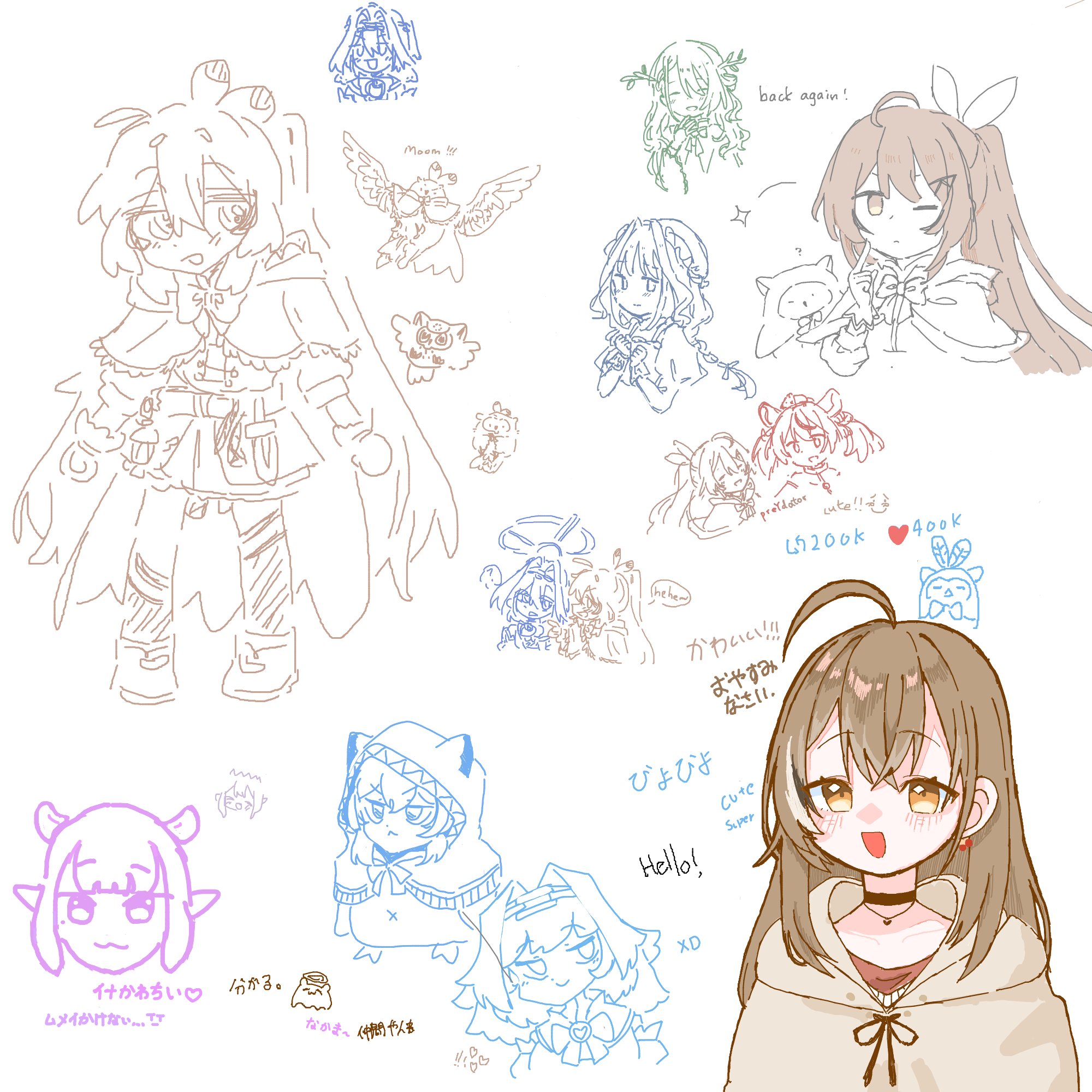 よちょんさま確認ページ♡ ぴよぴよ Hoomans🪶 (@azvpql8MzB9505) / X