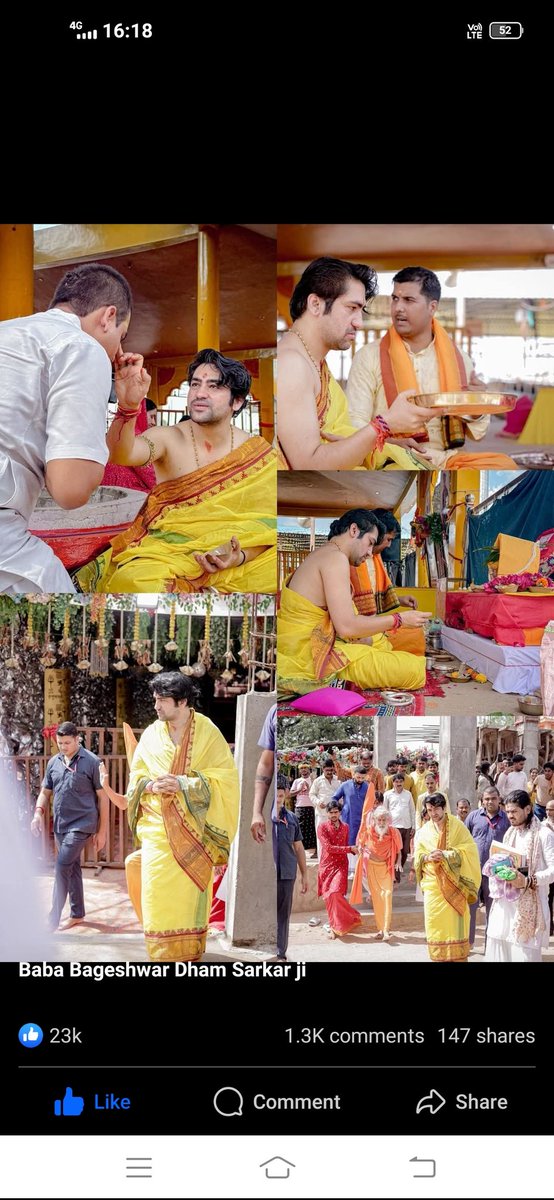 Jay siyaram g