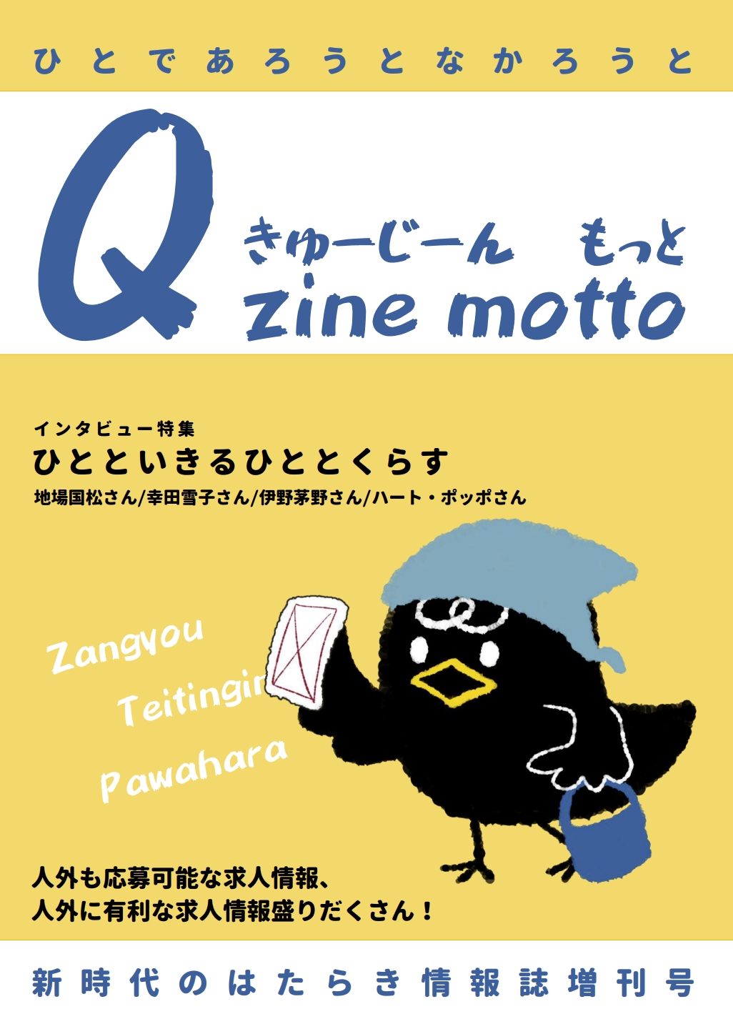 ハンドメイドなな handmade775(ななこ) (@handmade775) • Instagram photos and videos