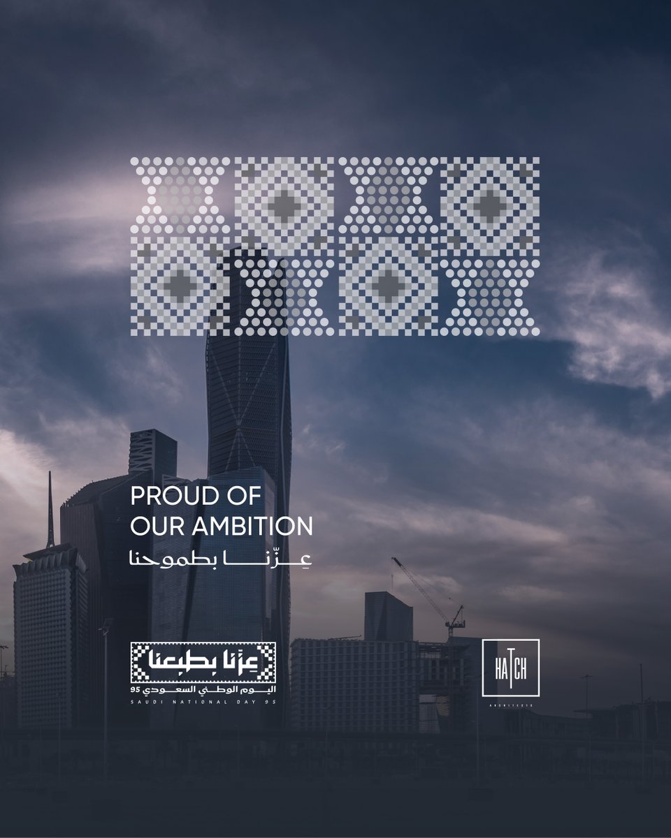 HATCH | هاتش tweet media