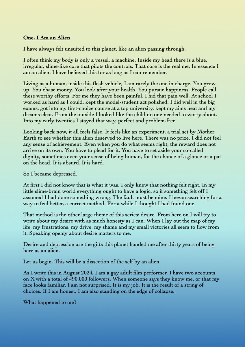 #小說連載 #serialfiction 
⟪外星人的憂鬱與性慾⟫ 第一篇
"Alien on Earth: Sex &amp; Sorrow" Part.1
#外星人的憂鬱與性慾 #AlienonEarthSexandSorrow