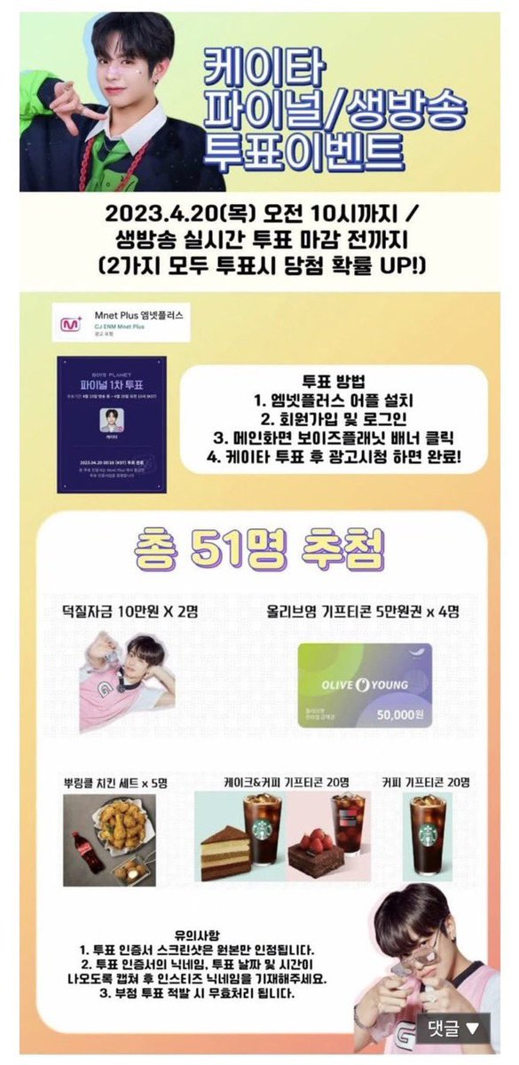 아부 (@agibooin) on Twitter photo 