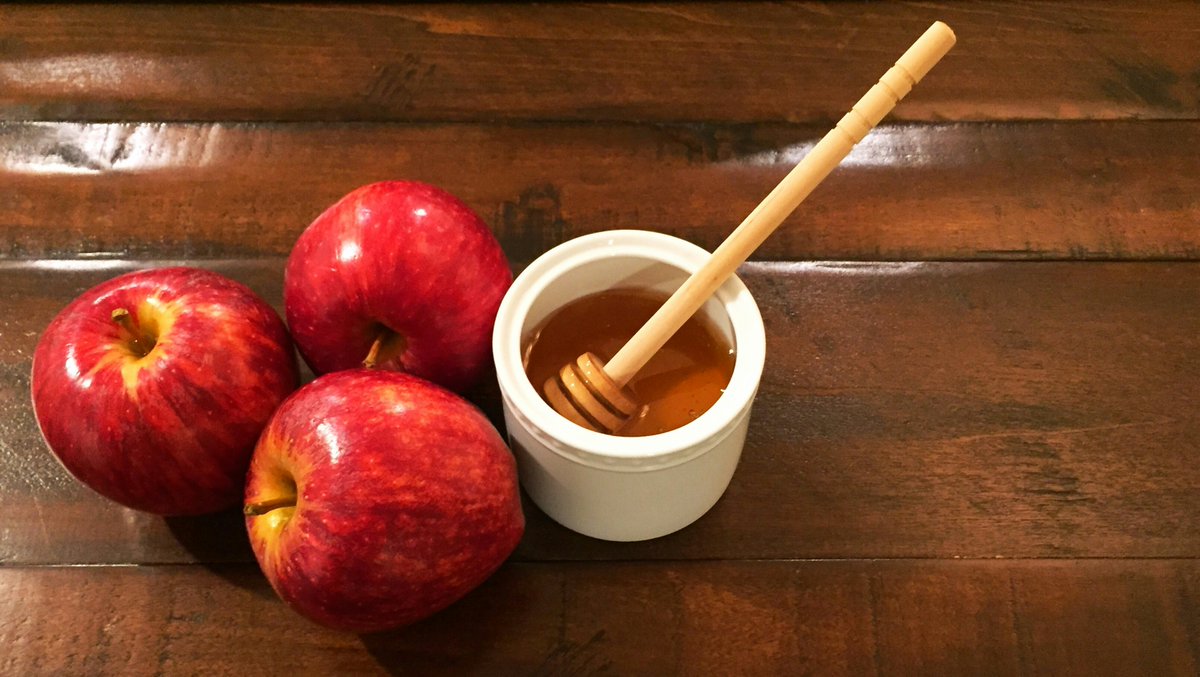 The <a href="/HHSFaithCenter/">HHS Faith Center</a> wishes all Jewish communities celebrating Rosh Hashanah around the world a happy and sweet New Year. Shana Tovah!