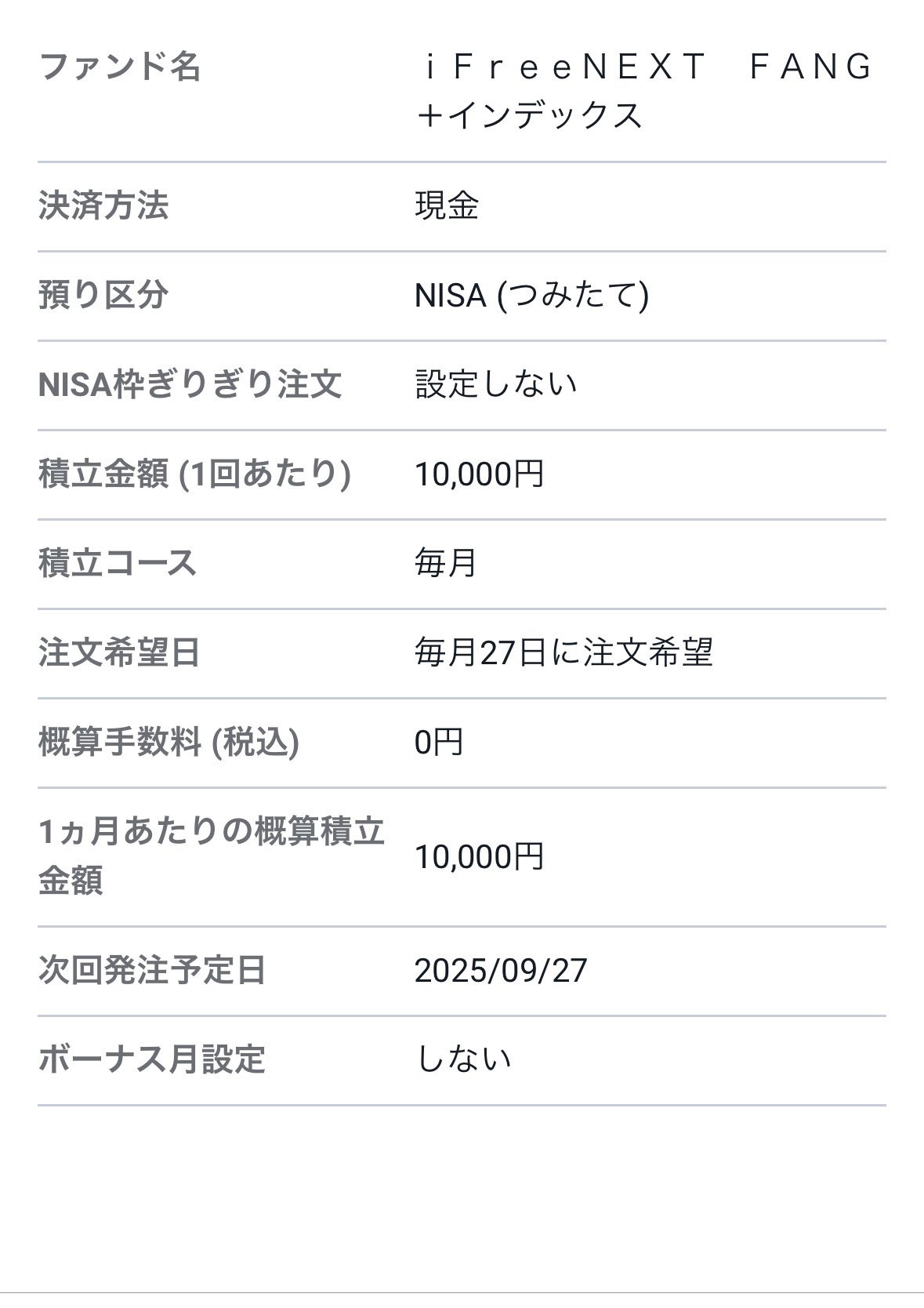 アセトン on X: 