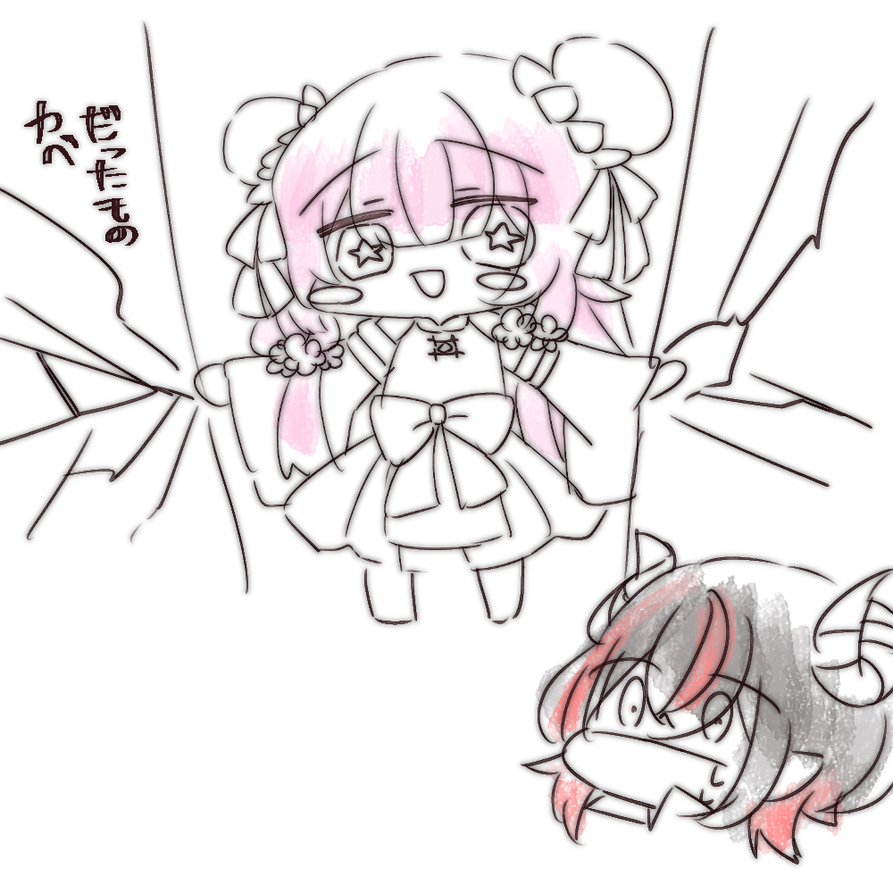 一ノ瀬🩸🌟💧live2D準備中 (@ichinoseV96) / X