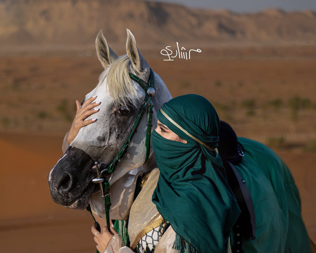 مد النظر صوب الهقاوي والأحلام
حنا نعرف نحقق أحلامنا كيف،

لو طالت النظرة ، على طول الأيام
"بطبعنا" نضيّف من الكايد الضيف

عزومنا فاقت مدى أنظارنا .. عام
والصعب بن وهيل وحنا هل الكيف

حنا طويق .. طويق شعبٍ وحكام
معروف ما يحتاج لـ الناس تعريف

*عمل جديد💚🇸🇦
#عزنا_بطبعنا