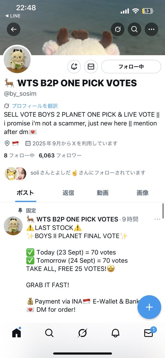 NEVERMIND_1124's tweet photo. @by_sosim for #KIMJUNSEO https://t.co/b6RPHtWtpP