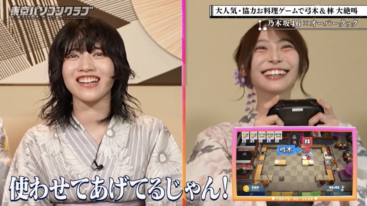 東京パソコンクラブ 林瑠奈 サイン入りステッカー 東京パソコンクラブ