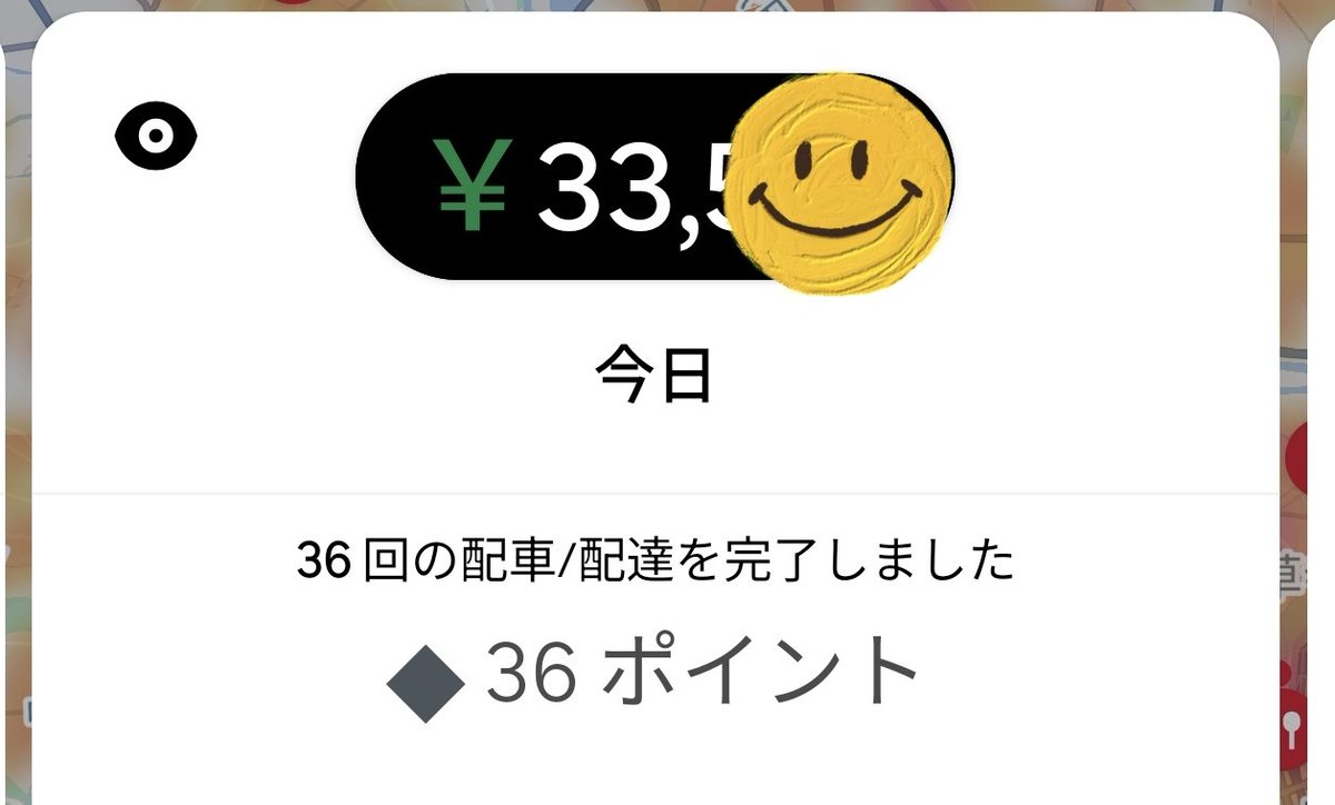 AleBit5's tweet image. マイルール
基本10時間前後稼働を意識してる

お疲れ様でした✨