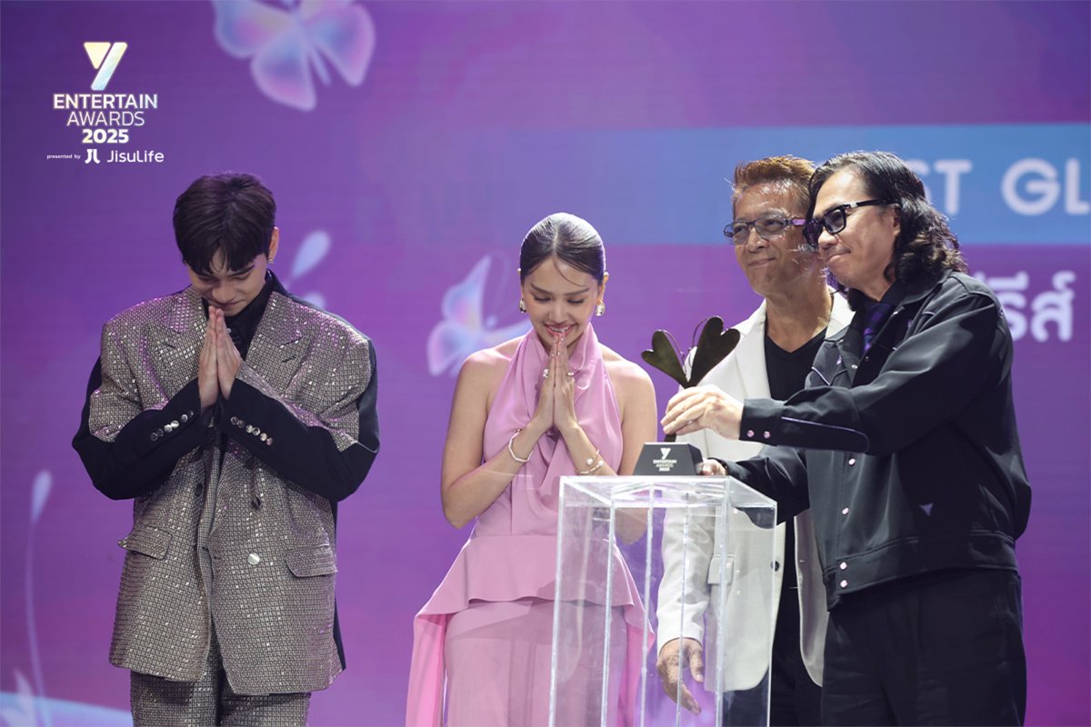 BLOOMING TO FLY
#YEntertainAwards2025xJisuLife
#ICONSIAM