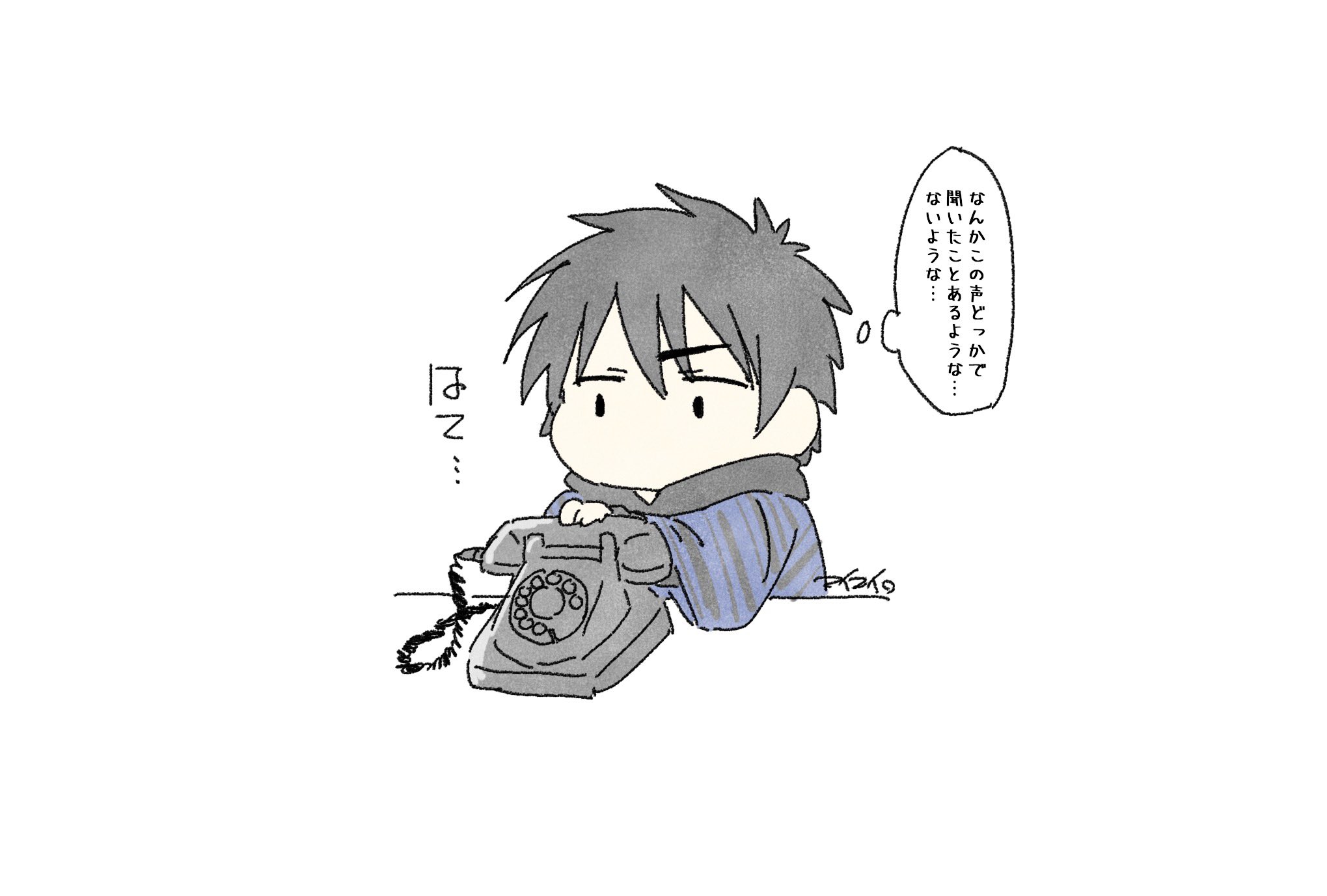 マイマイ。 (@maimai4510822) / X