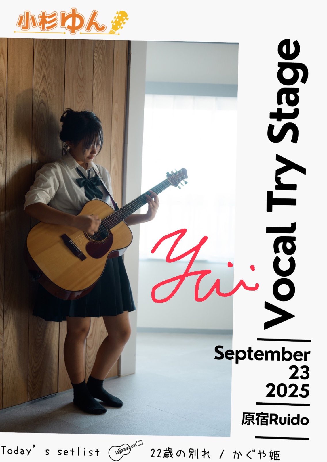 独立少年合唱団('00WOWOW/バンダイビジュアル) 独立少年合唱団(´00WOWOW/バンダイビジュアル) DVD