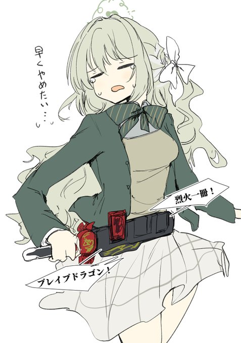 桜井ミヨさん 小説家!? 