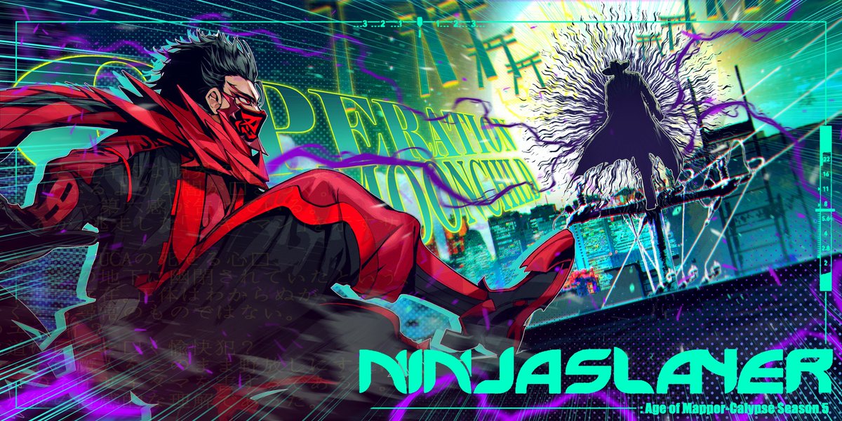 #ウキヨエ