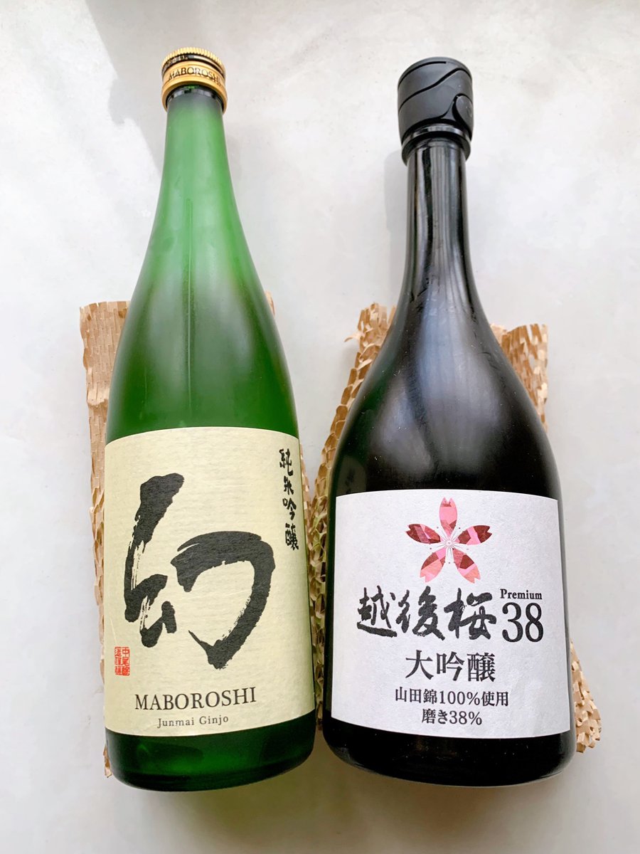 武具 maguro Blacksmith Puffin Black – Mizutani Scissors