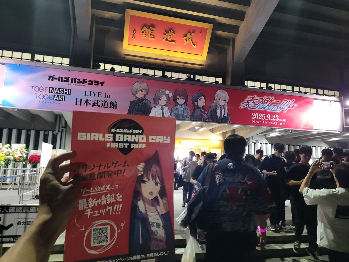 firefly_TP's tweet image. 最高だよありがとう