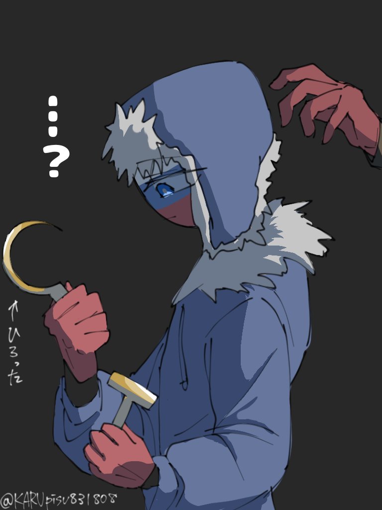 かるpis tweet media