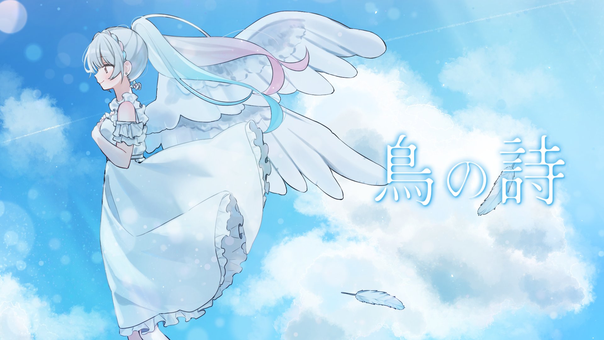イラストオーダー♡あんず様♡ ☁️ | はわわわ… ❖ #イラスト #illustration #일러스트 #あん
