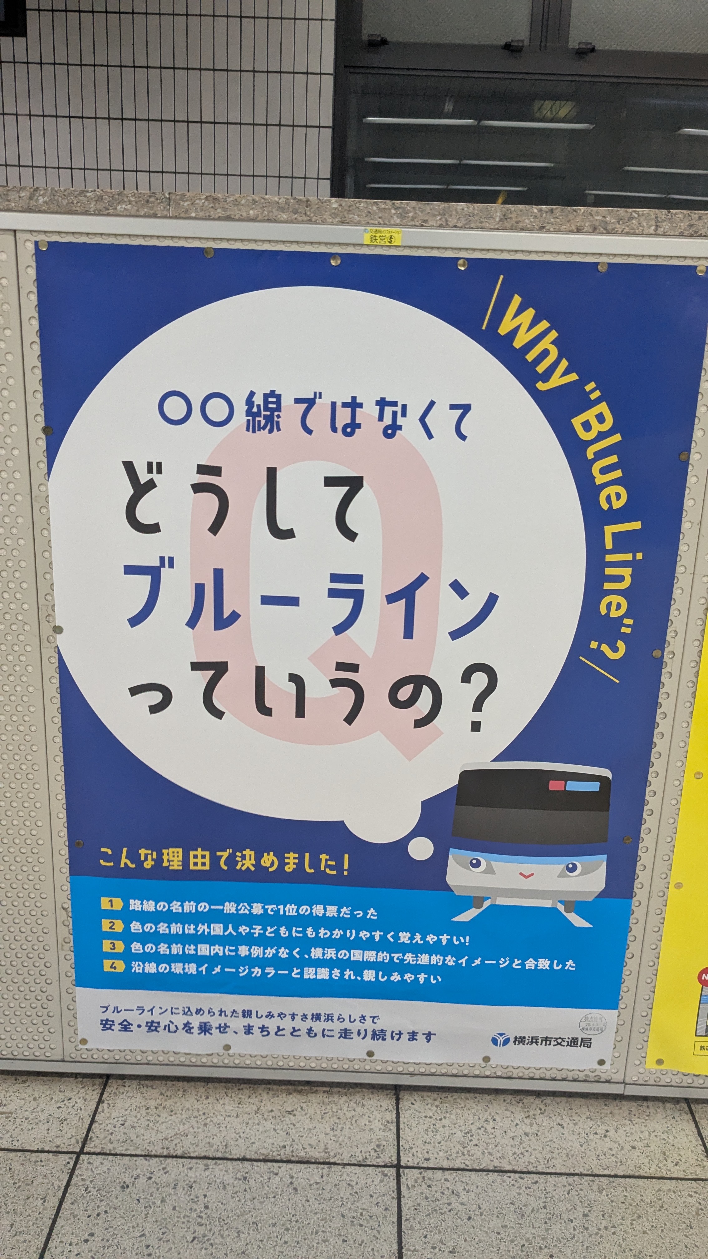九月の風 (@KehinNegishi209) / X