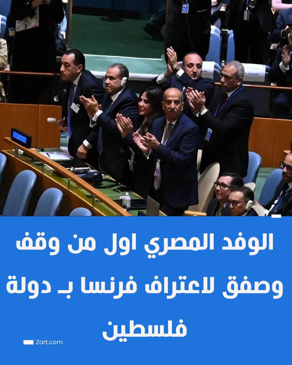 Mohamed elbestawy tweet media