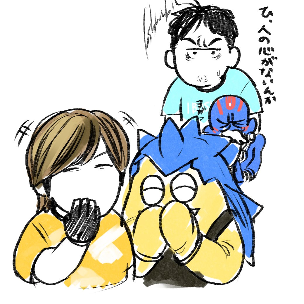 Akira　になります。 RC あきら (@akiradayooooo): 