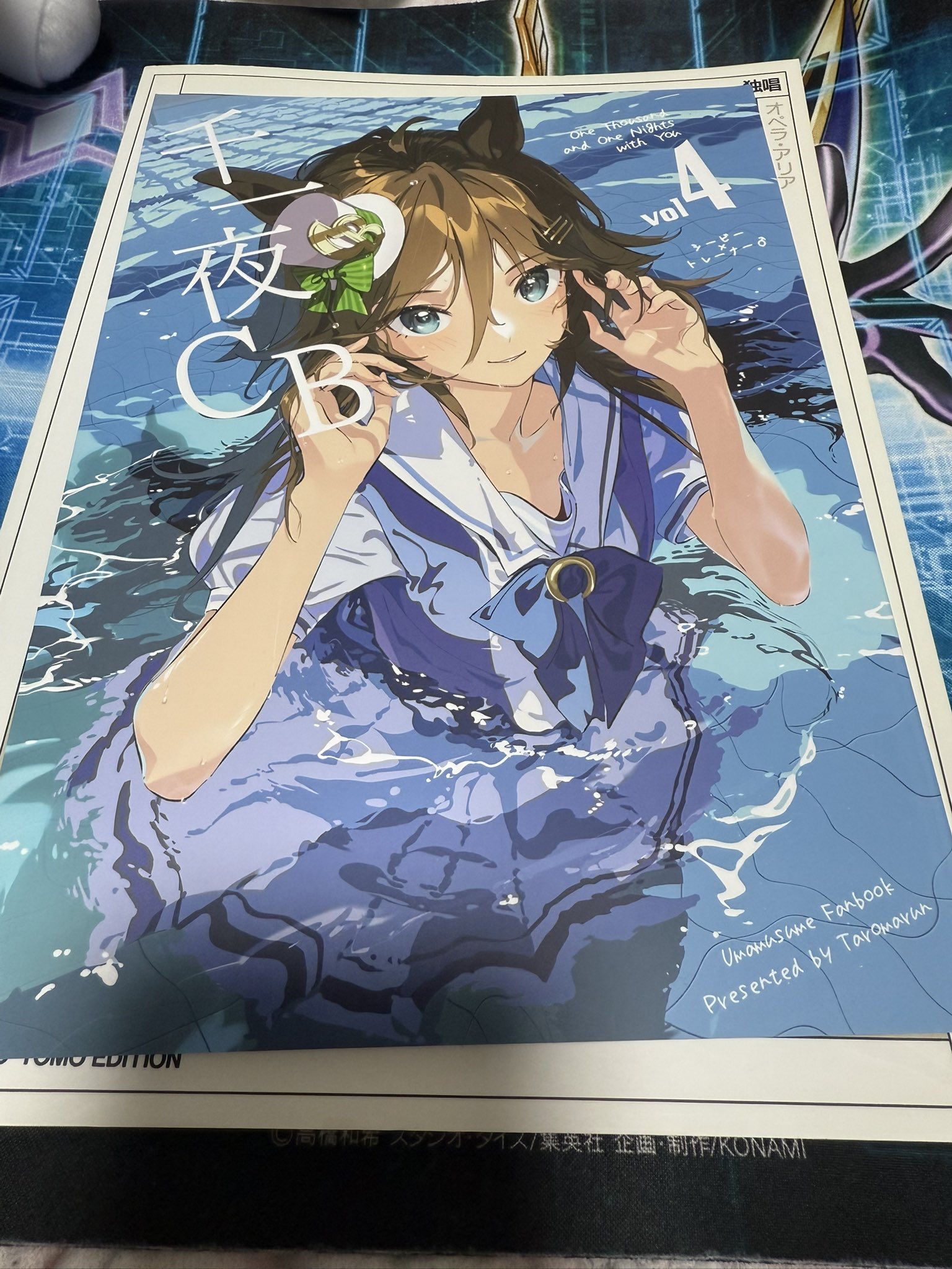 たろうまる🥙 (@taromarunnn) / X