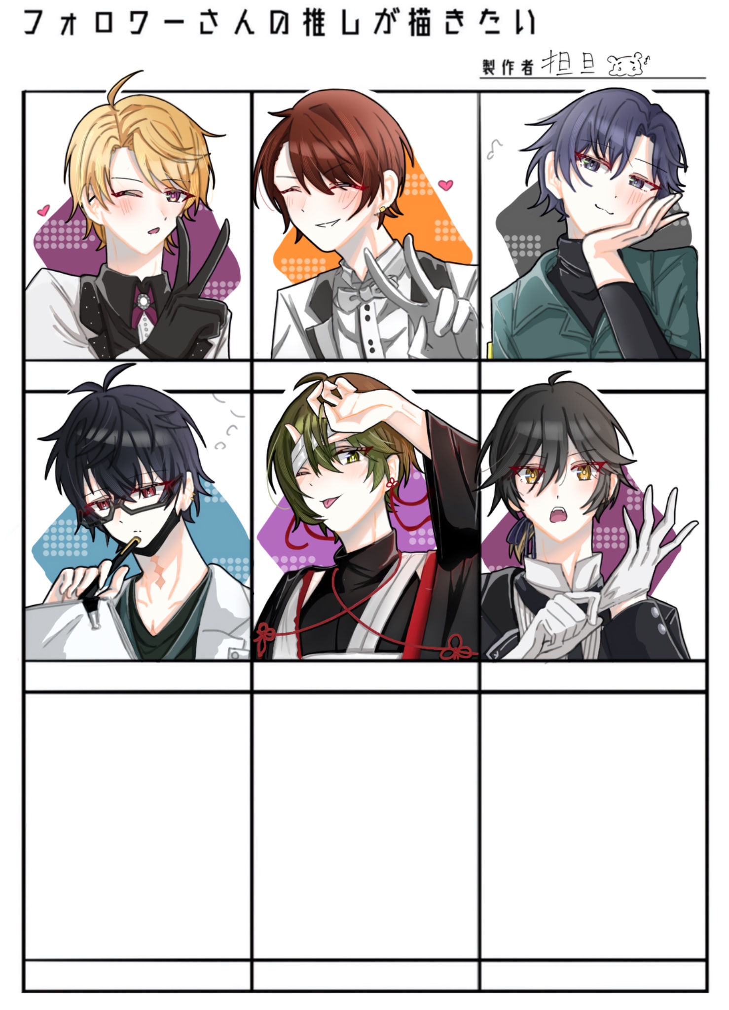 ふと描いた絵 ぽのか🎖 on X: 