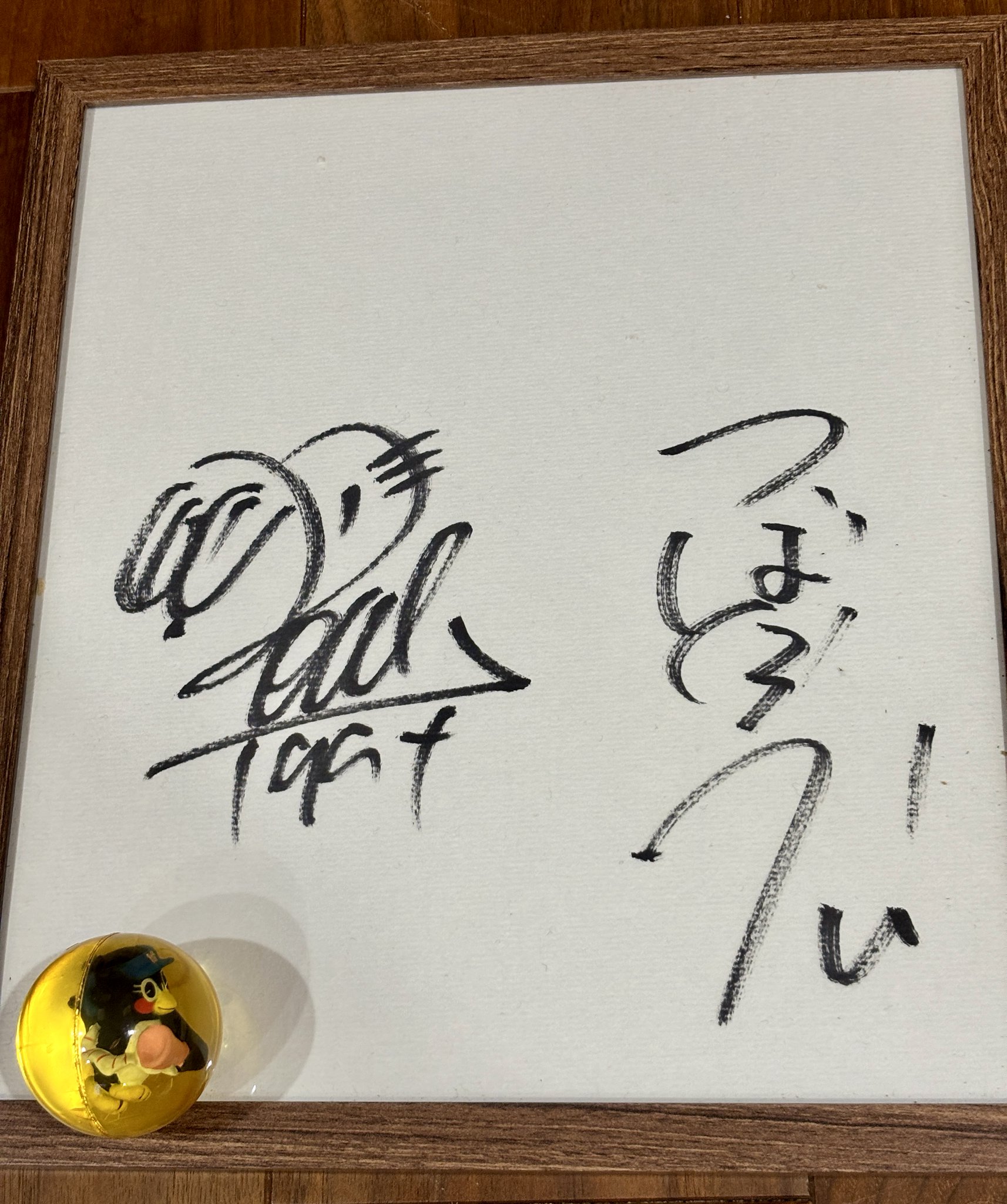 【サイン色紙】つば九郎 ドアラ つば九郎 ドアラ マーくん 直筆サイン 色紙 - メルカリ
