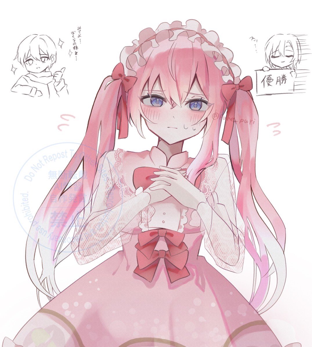 ruuucaルカ パッパルカ🌦️《🐬🚀》/🪼☁️ on X: 