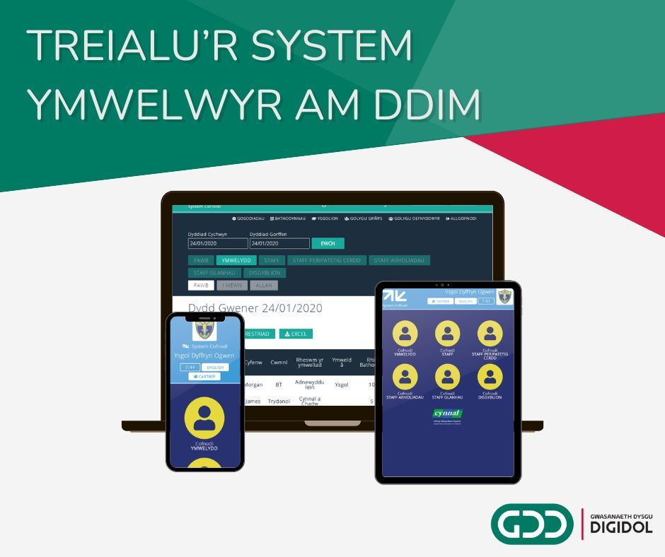 Gwasanaeth Dysgu Digidol (@dysgudigidol) on Twitter photo ✨Treialu'r System Cofnodi Ymwelwyr AM DDIM✨
System i gofnodi ymwelwyr i'ch ysgol mewn dull saff, syml a chyflym.
Gellir gosod y system ar iPad ar stondin yn y dderbynfa neu unrhyw ddyfais sydd â phorwr.
I drafod eich opsiynau✉️ymholiadau@gwasanaethdysgudigidol.cymru ✨Treialu'r System Cofnodi Ymwelwyr AM DDIM✨
System i gofnodi ymwelwyr i'ch ysgol mewn dull saff, syml a chyflym.
Gellir gosod y system ar iPad ar stondin yn y dderbynfa neu unrhyw ddyfais sydd â phorwr.
I drafod eich opsiynau✉️ymholiadau@gwasanaethdysgudigidol.cymru