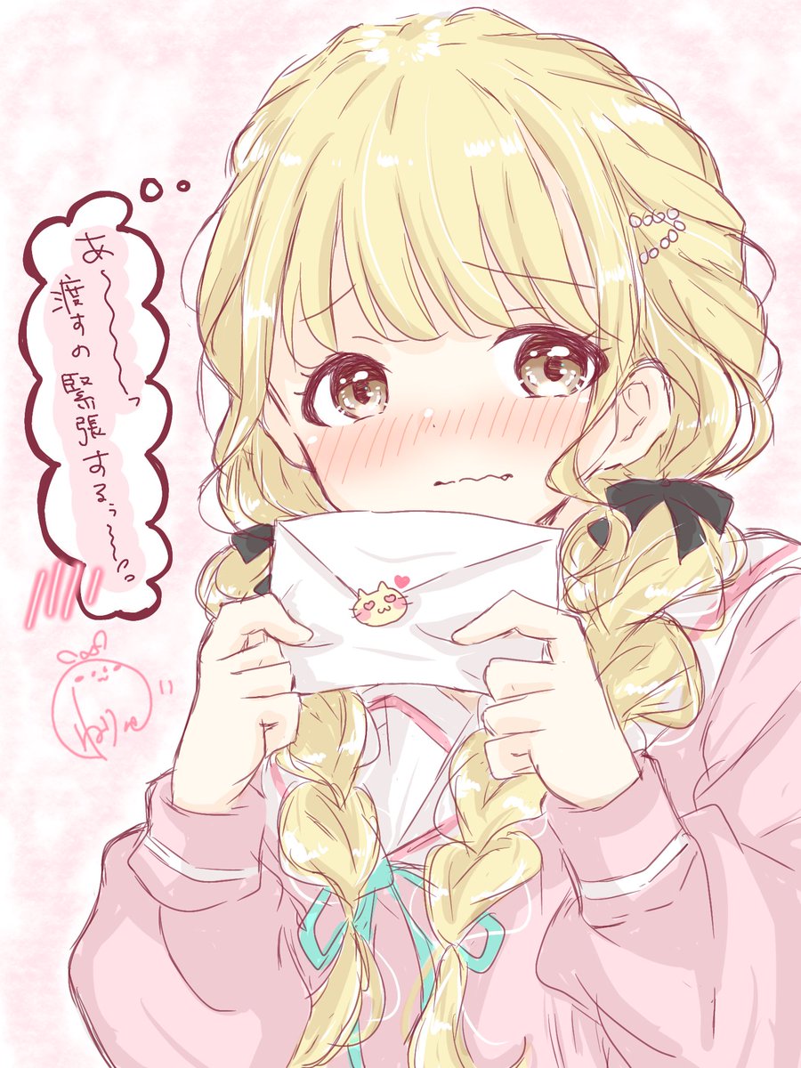 佐藤左島(さとうさとう)🐳c106 土曜 西に07b (@sato_leftis) / X
