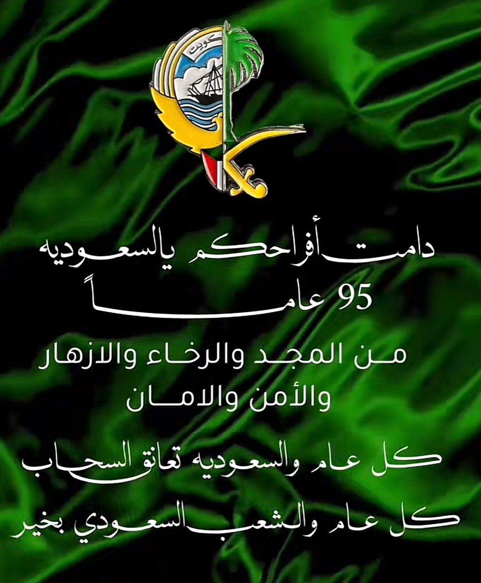 مرتهشه🇰🇼⚖️ (@mrtahsha6) on Twitter photo 