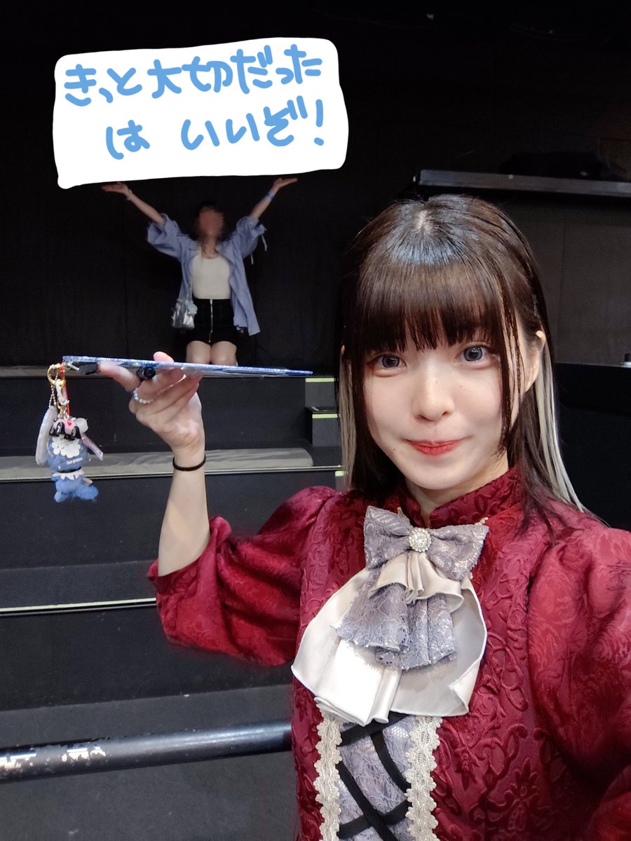 ゼファーホールまんきつ勢☺️🌼

 #きっと大切だった