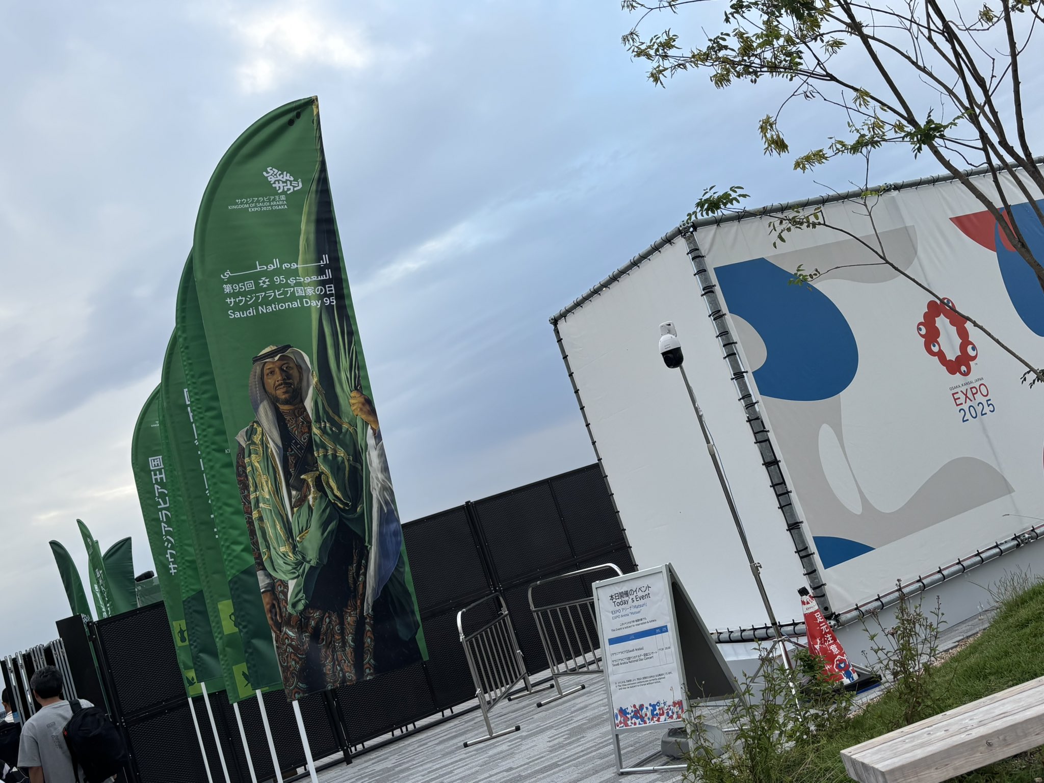 ペルーパビリオン ピン関西万博限定非売品　ナショナルデー ペルーパビリオン ピン関西万博限定非売品 ナショナルデー