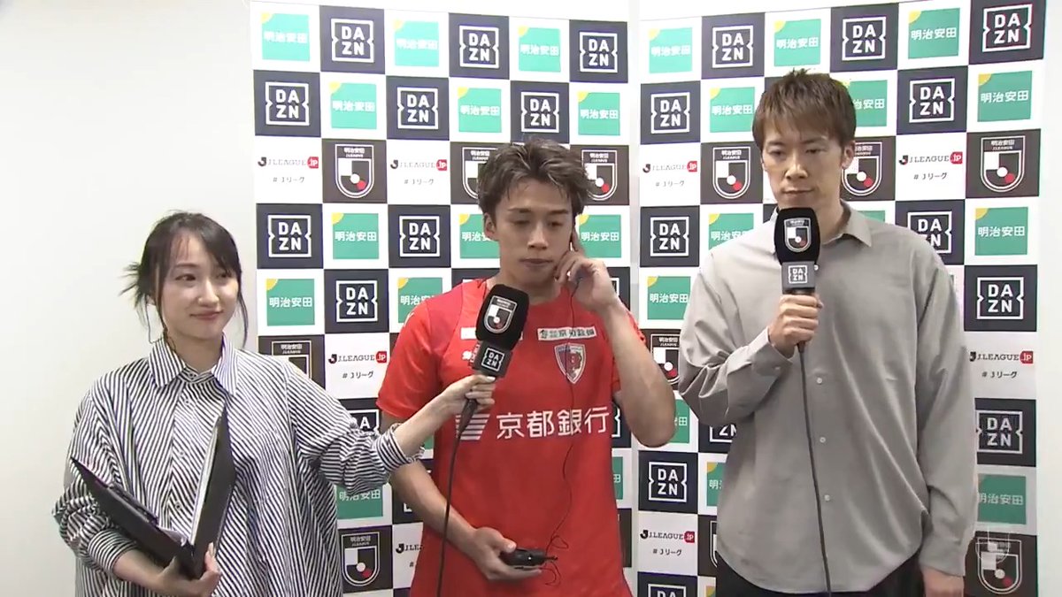 ナイキトータル90レーザー日本代表森脇良太選手実着 ナイキトータル90レーザー日本代表森脇良太選手実着 ナイキ